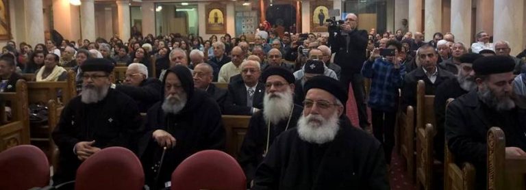 الكنيسة القبطية