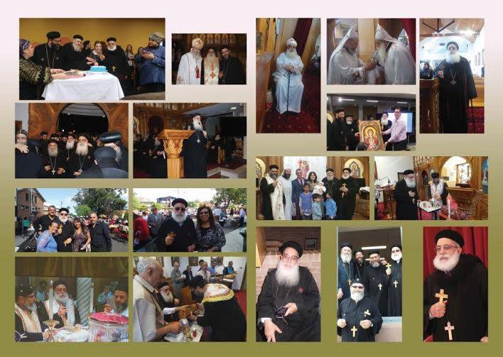 الكنيسة القبطية