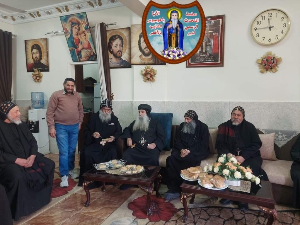 الأنبا كيرلس