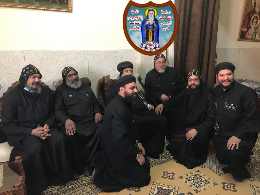 الأنبا كيرلس