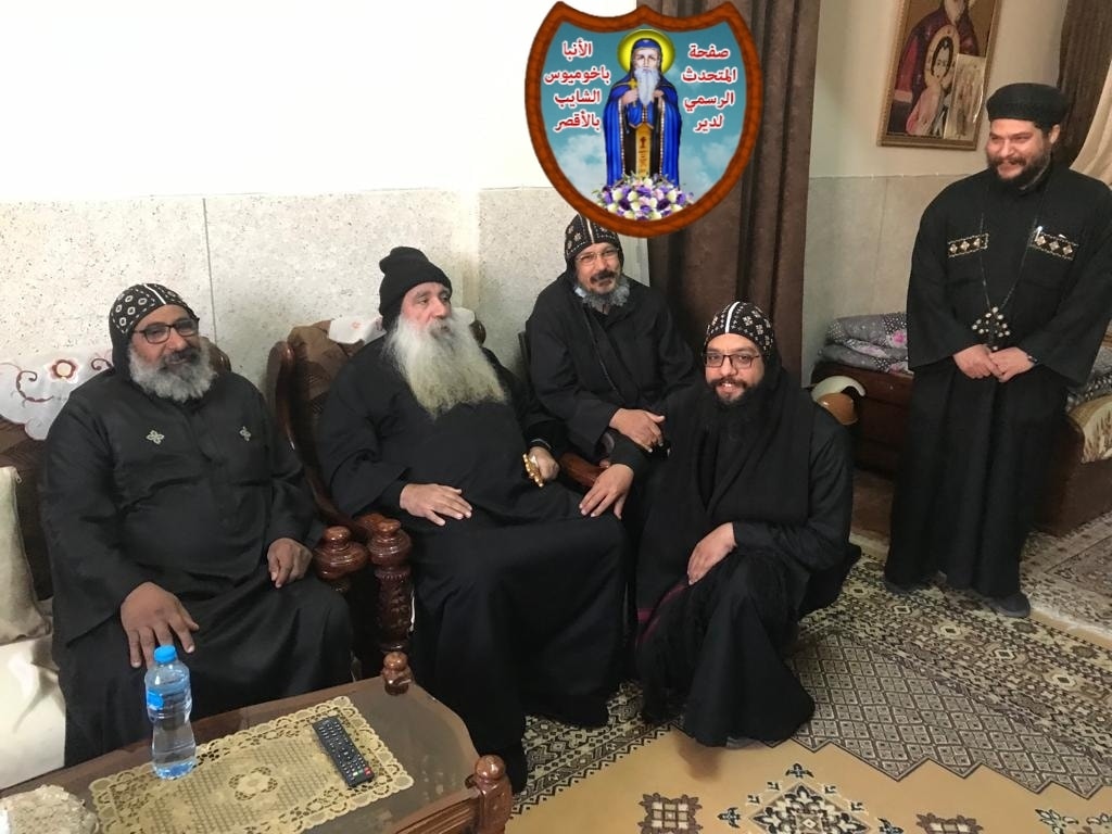 الأنبا كيرلس