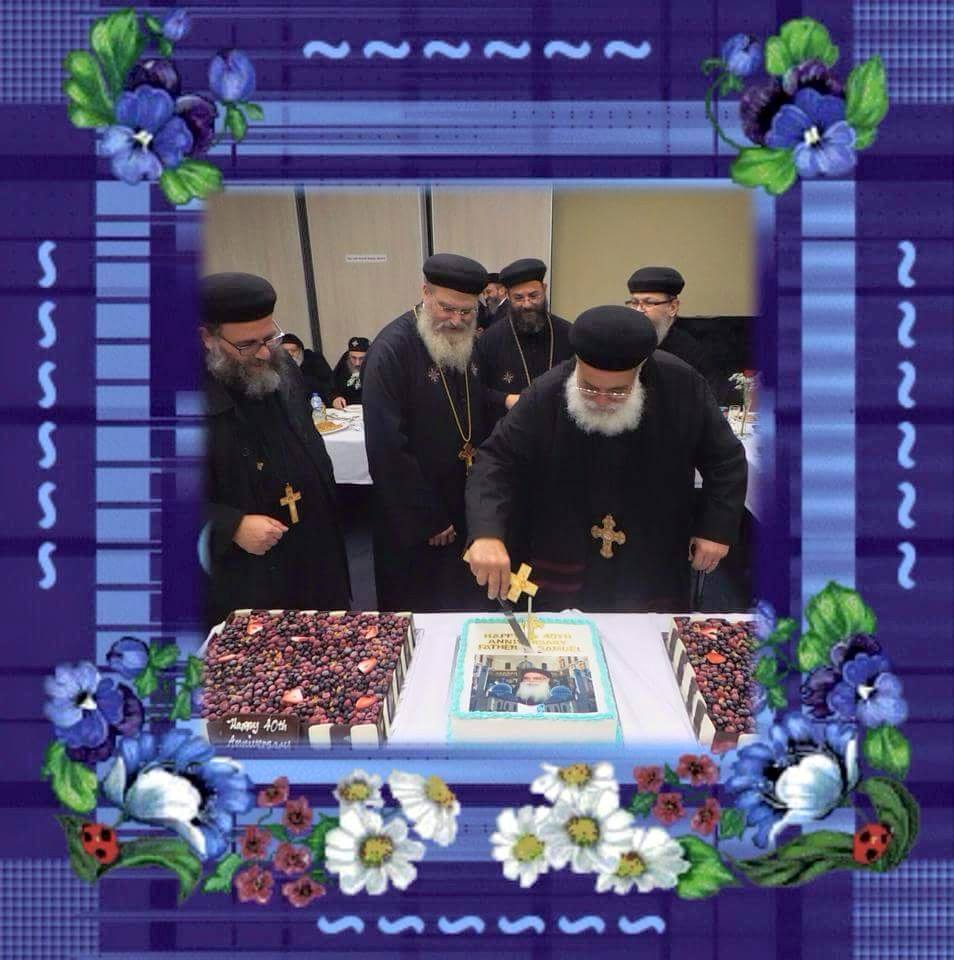 الكنيسة القبطية