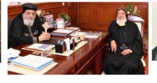 الكنيسة القبطية