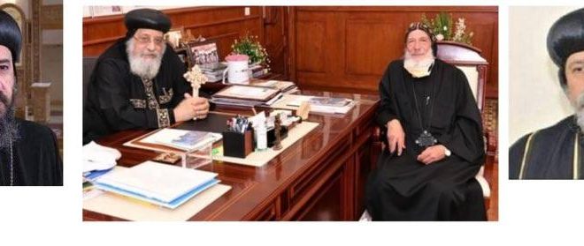 الكنيسة القبطية