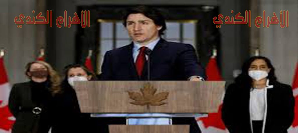 Justin Trudeau
