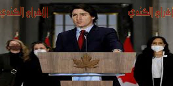 Justin Trudeau