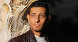 وفيات الأقصر