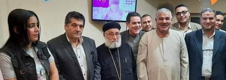 الكنيسة القبطية