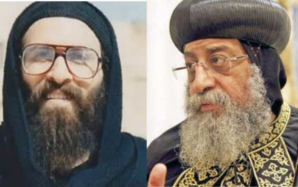 الكنيسة القبطية