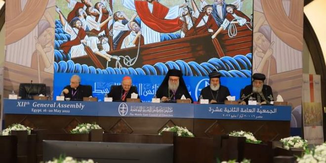 الكنيسة القبطية