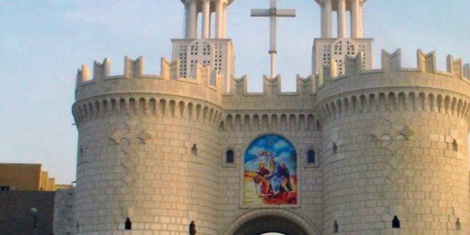 الكنيسة القبطية