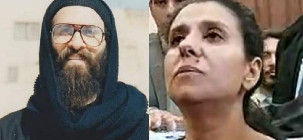 الكنيسة القبطية