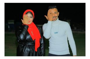 received 541930684063172 1