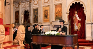 الكنيسة القبطية