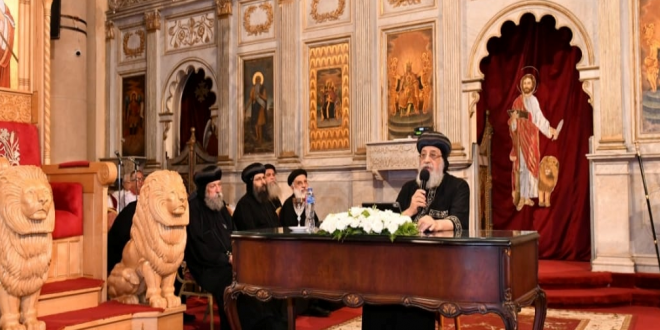 الكنيسة القبطية