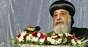 الكنيسة القبطية