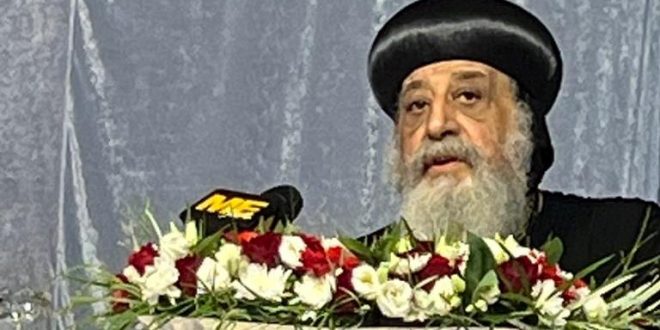 الكنيسة القبطية