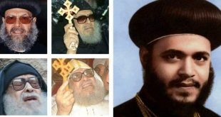 الكنيسة القبطية