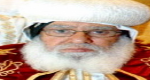 الكنيسة القبطية