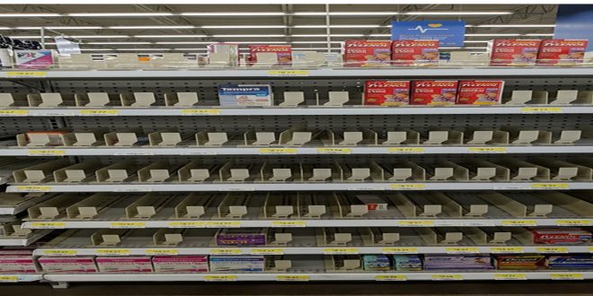 الرعاية الدوائية