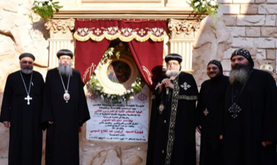 الكنيسة القبطية