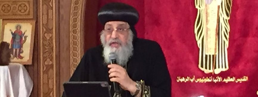 الكنيسة القبطية