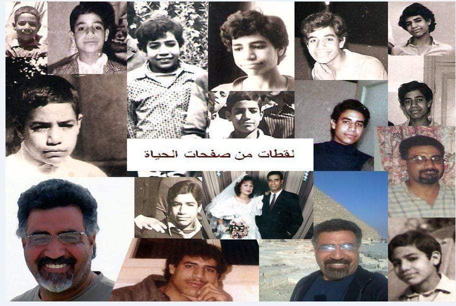 وفيات الأقصر