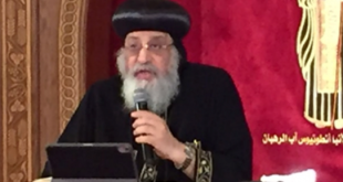 الكنيسة القبطية