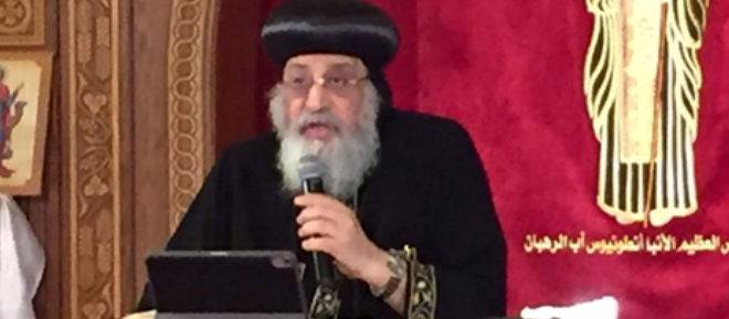 الكنيسة القبطية