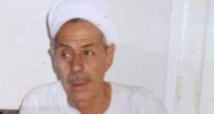 وفيات الأقصر