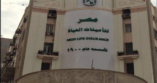 Misr Life Insurance