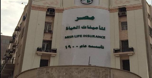 Misr Life Insurance