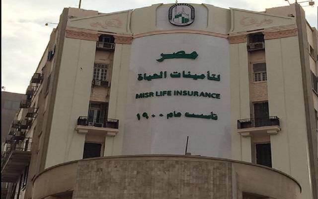 Misr Life Insurance