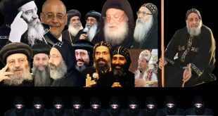 الكنيسة القبطية