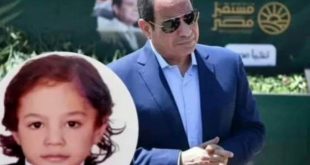 Abdel Fattah El-Sisi