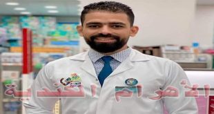 الصيدلى ولاء زايد