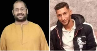 وفيات الأقصر