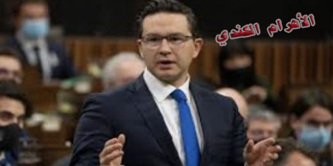 حزب المحافظين