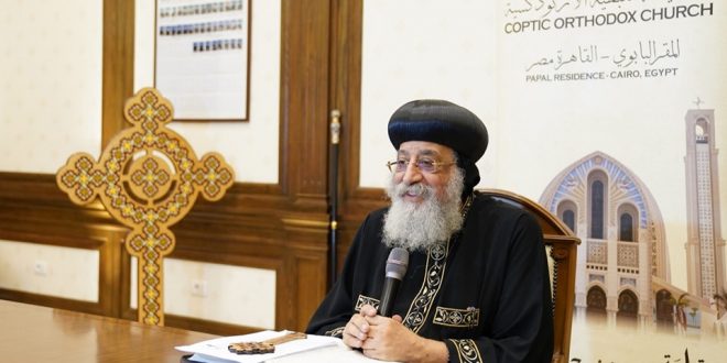 الكنيسة القبطية