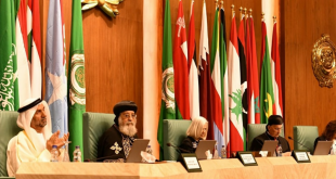 الكنيسة القبطية