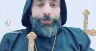 ملابس الكهنة