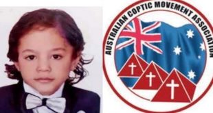 الكنيسة القبطية