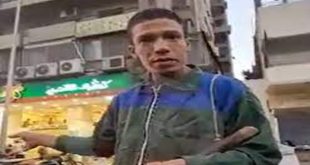 كشري التحرير