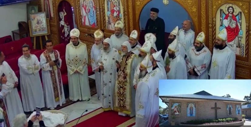 سيامة القمص مينا كامل