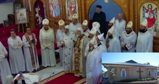 سيامة القمص مينا كامل