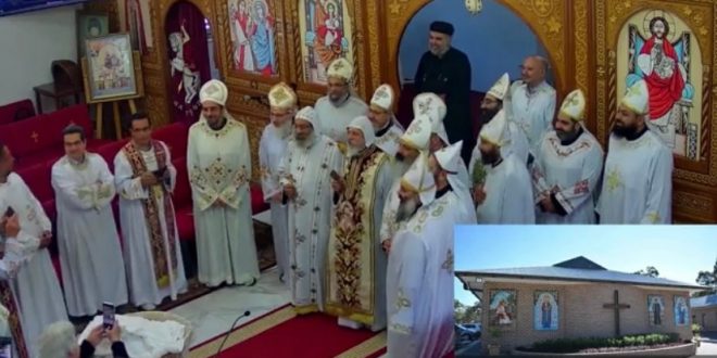 سيامة القمص مينا كامل