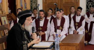 الكنيسة القبطية