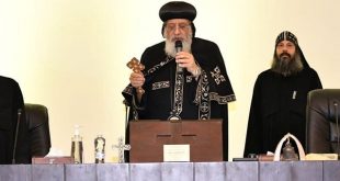 الكنيسة القبطية