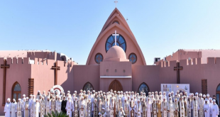 الكنيسة القبطية