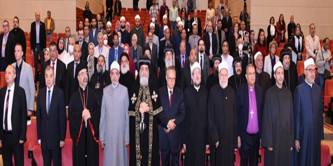 الكنيسة القبطية